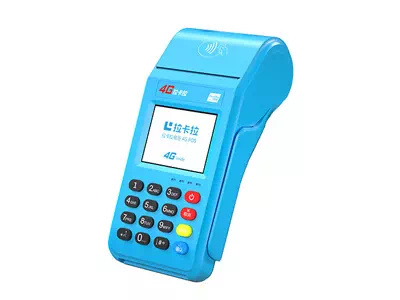 东港拉卡拉传统大POS机
